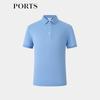 PORTS Men's Classic Blend Polo T-Shirt