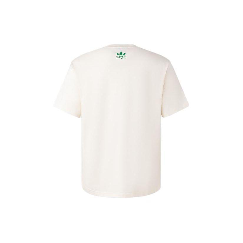 adidas Originals Stan Smith T-Shirt White Green JH1223