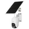 TP-LINK 4MP 4G Solar PTZ Outdoor Security Camera Kit CN plug (adapter included)