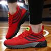 Women'S Sneakers Outdoor Fashion Design Breathable Comfortable Walking Shoes Super Light And Fast Dry Basketball Running Shoes