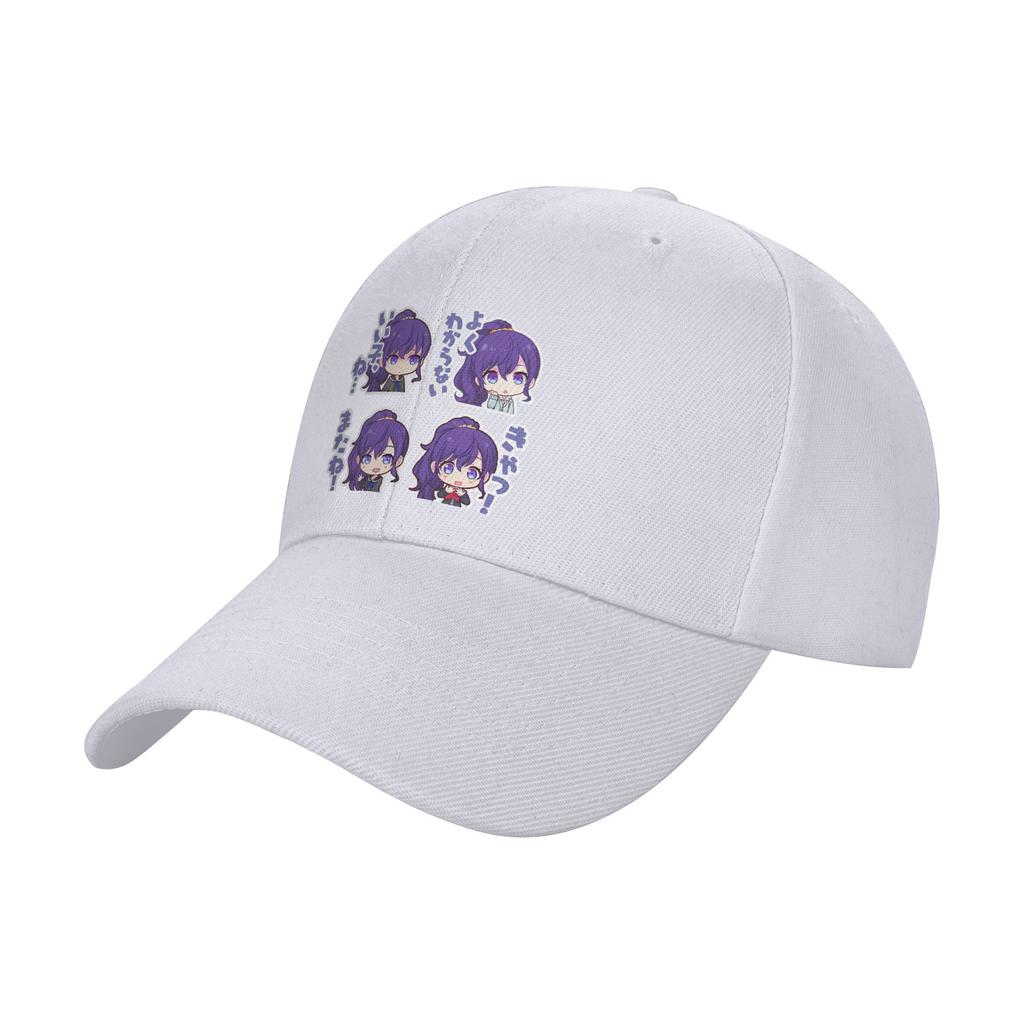Cappellino da baseball alla moda Pumuckl con visiera curva da donna per l'estate