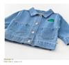 Infant Dinosaur Denim Jacket - Cotton, Ages 0-3, Autumn Wear