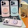 Solid Color Bracket Mobile Phone Case Is Suitable for Apple 11promax Mobile Phone Iphone11 Huawei Love Window Soft Case