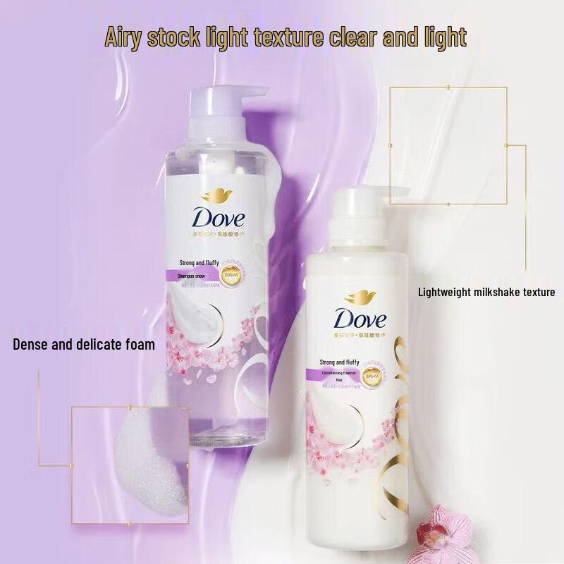 DOVE Y23 Strong Fluffy Amino Acid Conditioner