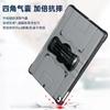 IPad 10.9 Case With Rotating Handheld Stand Pen Slot Shockproof Full Cover Mini 4/5 Air 3 Pro 11 12.9