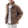 Down Jacket Men's Hengli Wood 152448907-3