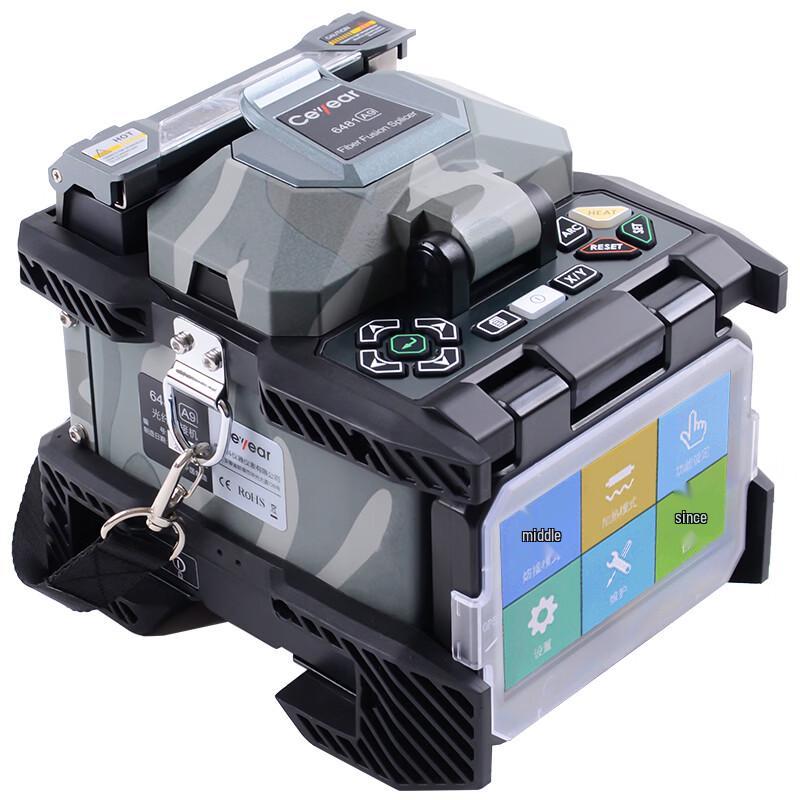 COTTDOR 6481A9+ Fully Automatic 6-Motor Fiber Optic Fusion Splicer