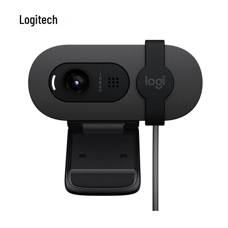 Logitech Brio 95 Full HD Business Webcam
