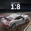 MOULD KING 13104 Technical Car Building Block The MOC-20518 Sport Racing Car Model Assembly Car Brick New Kids Christmas Gift