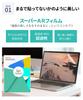 LOE Surface Laptop Go 3/2/1 (12.4-inch) Screen Protector: Ultra-Clear, Ultra-Low Reflection SAR Screen Protector for a Beautiful, Almost-Never Screen