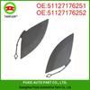 BMW X6 E71/E72 Rear Tow Hook Cover 51127176251/51127176252