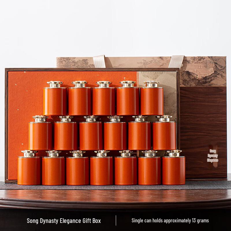 ZISIZ Ceramic Tea Caddy Gift Set