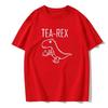 Men's Summer T-Shirt Tea Overlord Funny Dinosaur Drink Coffee T-Shirt Fashion Casual T-Shirt High Quality Streetwear Top T-Shirt