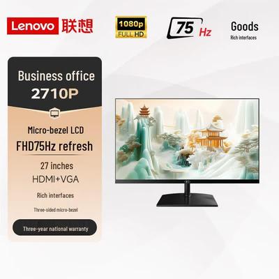 Příslušenství k počítači – Počítačové monitory