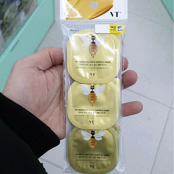 VT Progloss Gold Capsule Mask 7.5g x 3pcs One thing