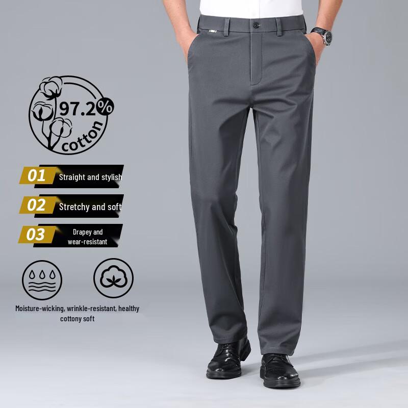 Yiliteng Men's High-Stretch Straight-Leg Casual Pants