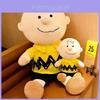Peanuts Charlie Brown Plüschtier Cartoon Stofftier Geschenk für Kinder und Fans