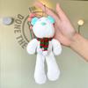Portachiavi Peluche Bambola Mostro Occhi Grandi