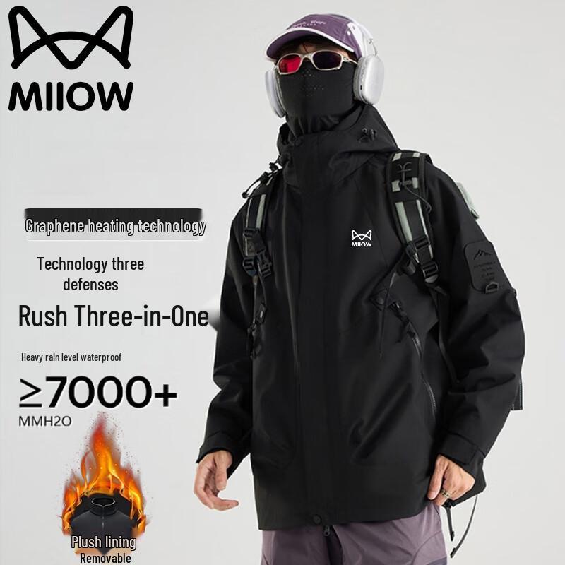 

Mao Ren Men s 3-in-1 Outdoor Hooded Jacket L