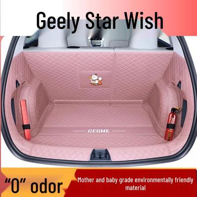 Geely Vision Trunk Mat Set: Surround Vision Front & Rear Interior Accessories