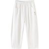 Balabala Kids' Unisex Fashion Casual Trousers