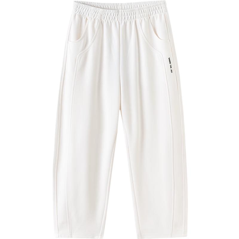 Balabala Kids' Unisex Fashion Casual Trousers
