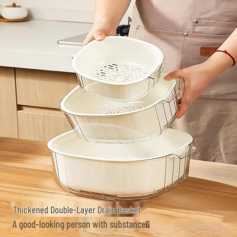 Double-Layer Vegetable and Fruit Drain Basket