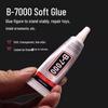 B7000 Needle-Applicator Adhesive for Mobile Screens, Jewelry, DIY Rhinestone Stickers, Transparent & Strong Glue