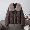 Big Fur Collar Down Cotton Coat Large Size Thickened Warm Jacket