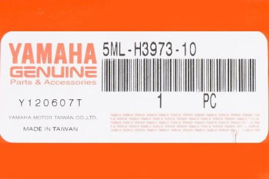 SE12J Spínací skříňka na levé rukojeti Originální produkt 19219 [CYGNUS X] Yamaha/YAMAHA [5ML-H3973-10]