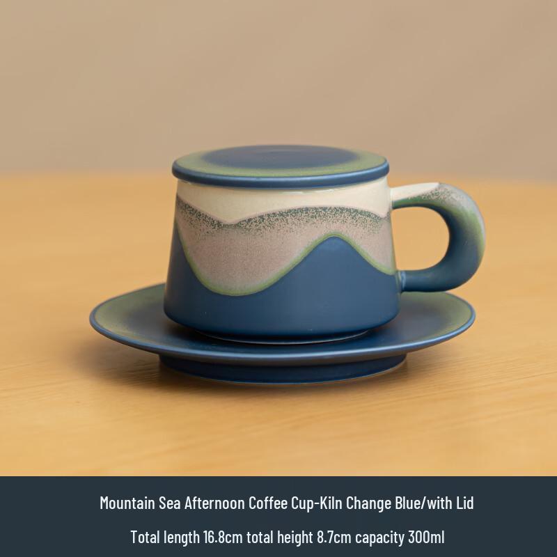 Handun Gradient Ceramic Coffee Mug and Saucer Set with Lid