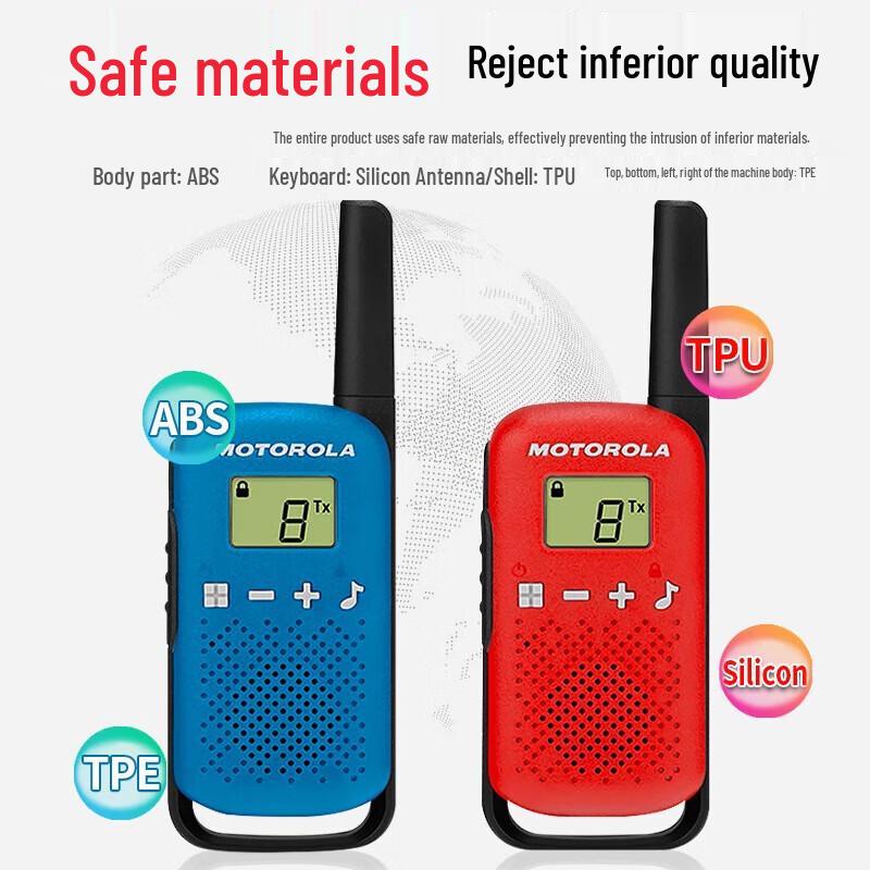 

Детская рация Motorola T42 для улицы (2-Pack) (Китайская версия)