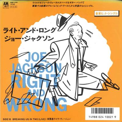 Hobbys und Kreativität – Musik