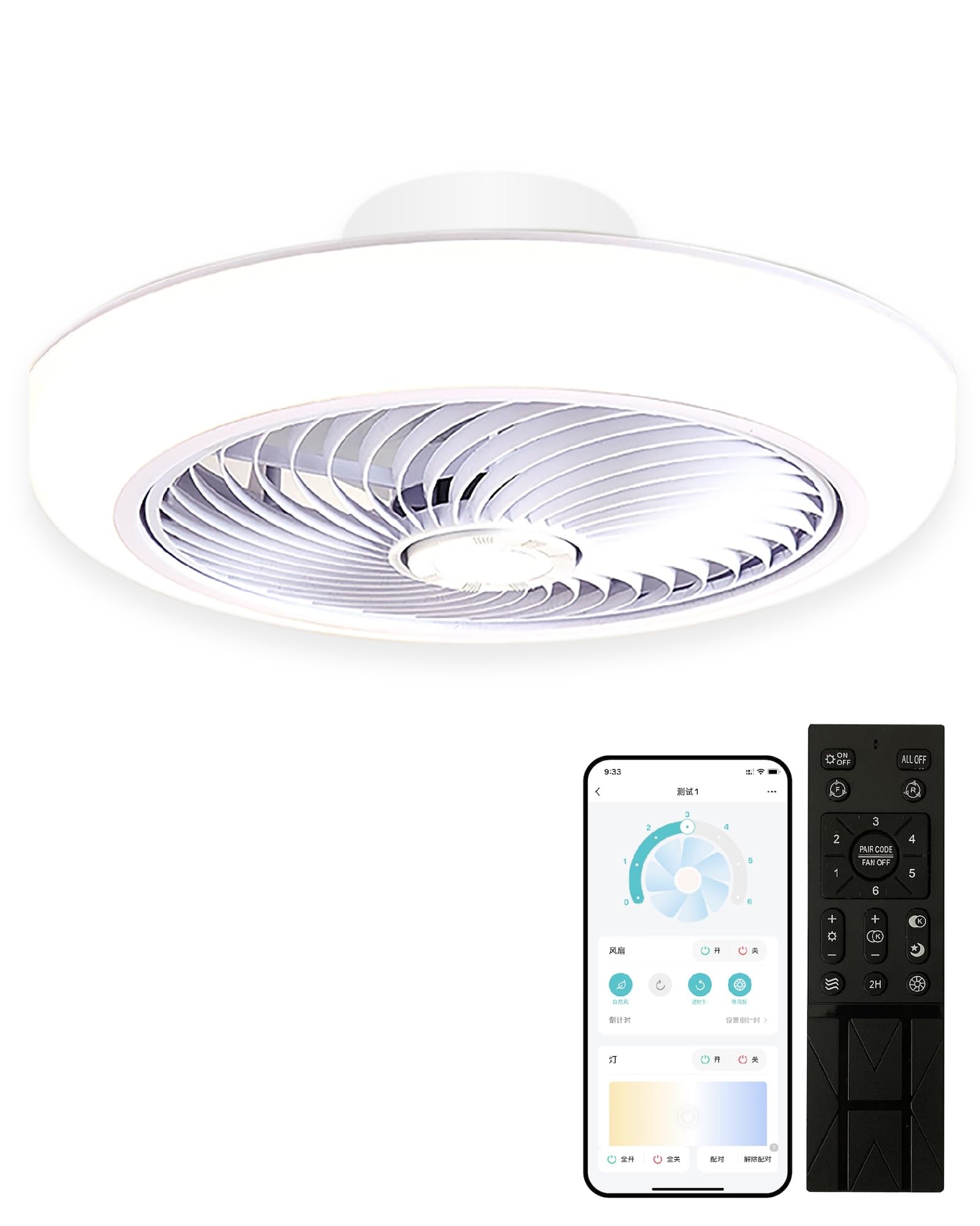 

XINGMU LED Ceiling Fan with Light, 52cm Diameter, 6500LM, Dimmable, Color Adjustable, 6-Level Airflow Adjustment, Quiet, Slim Design, 360° Comfort,