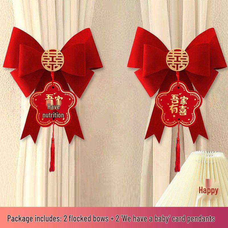 Набор для украшения свадебной комнаты: Шторы, Подвязки, Гирлянда, Подвесные украшения «Двойное счастье» для гостиной и спальни невесты