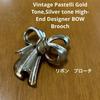 Used Vintage Pastelli... Gold, Silver Ribbon Brooch