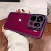 For OPPO Find X9 Pro Case Oppo Find X9 Phone Case oppo Find x9 Pro Cover find x9 case Shookproof Plating Silicone back cover
