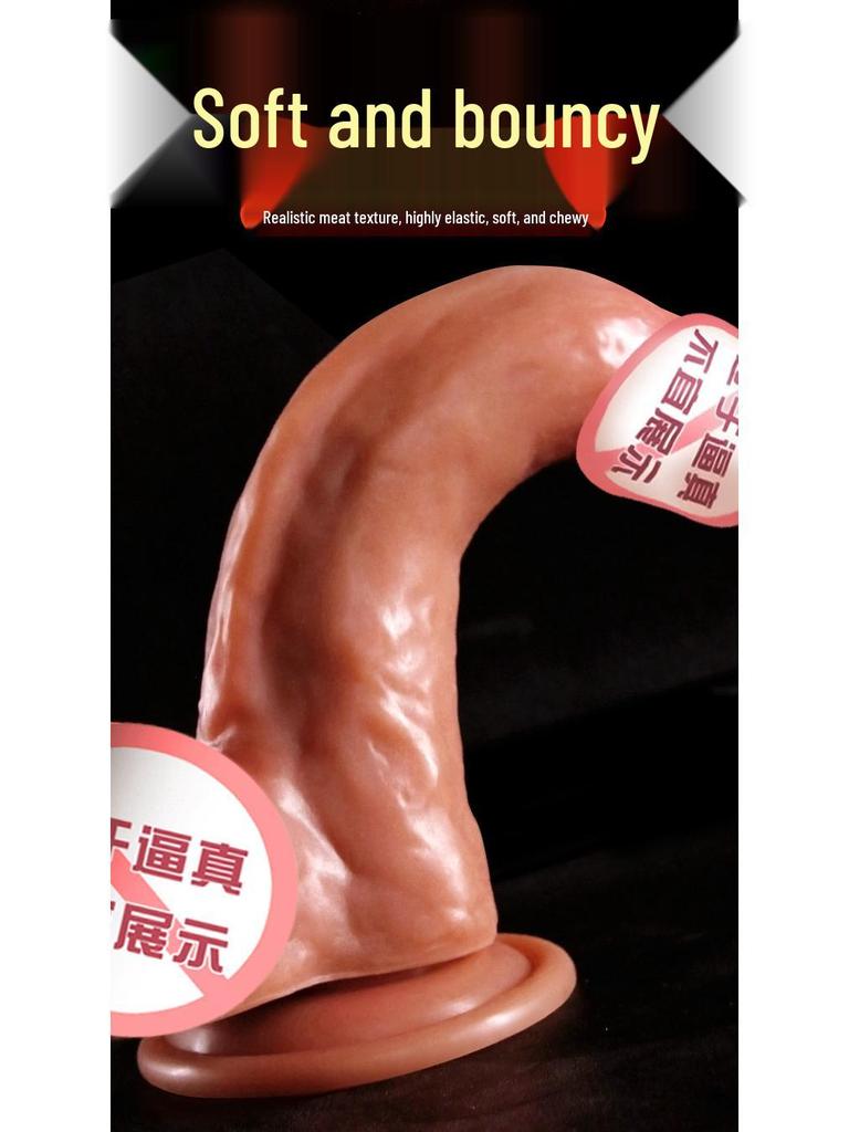 Silicone Realistic Dildo & Butt Plug - Soft Flesh Female Masturbation Toy
