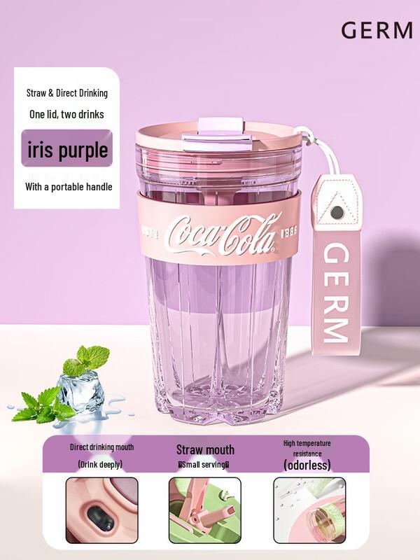 

Gemini Coca-Cola 500ml Star Diamond Aroma Cup