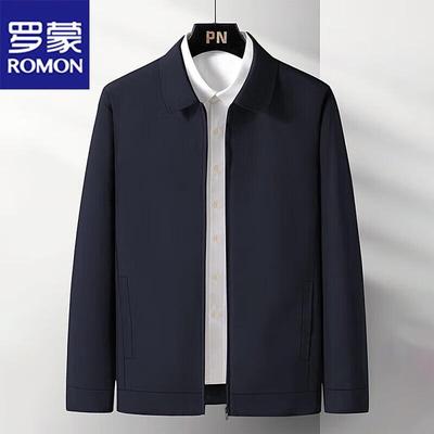 Mantolar ve ceketler – Ceketler