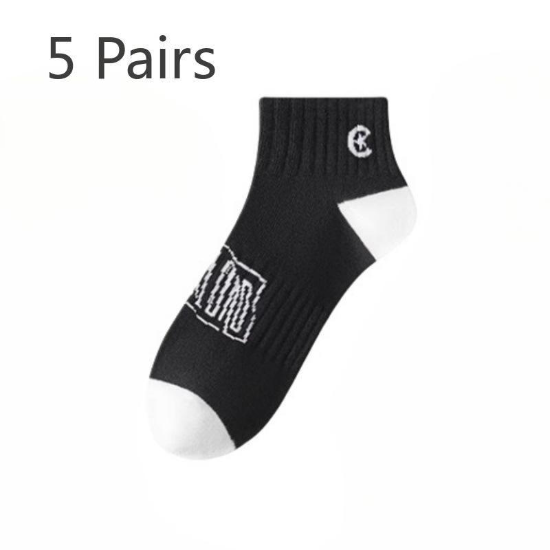 5 Pairs of Men's Spring and Summer Thin Pure Cotton Deodorizing Student Sports Socks