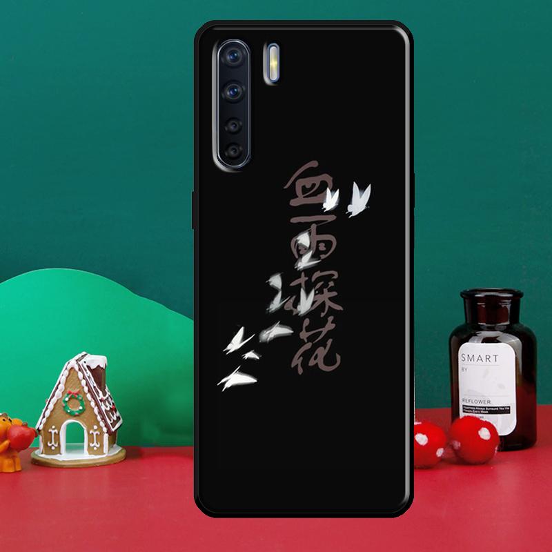 

Чехол Tian Guan Ci Fu в китайском стиле для OPPO A74 A54 A94 A31 A53 A5 A9 2020 A52 A72 A1K A83 A91 A93 A3S A5S A15 OPPO Reno5 Lite