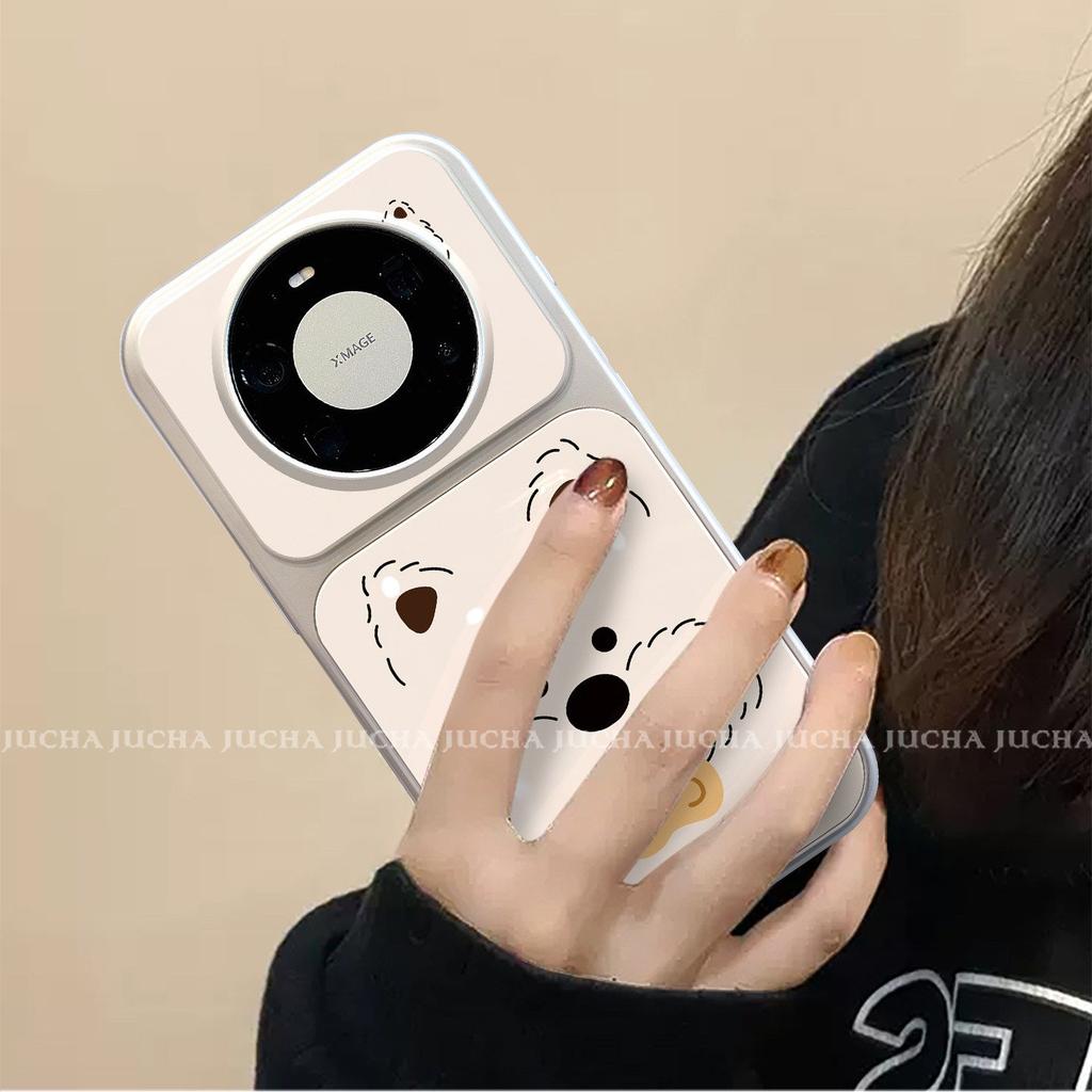 Applicable to Huawei mate11 mobile phone case cartoon new mt11pro + female advanced doo face line puppy