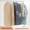 Hanging Compression Dust Cover Space Saving Down Jacket Cover Durable Clothes Storage Organizer