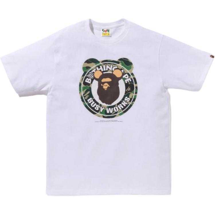 Bape X Medicom Toy Abc Camo Bear Milo Tee 1K73-110-906