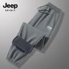 JEEP SPIRIT Men's Fleece-Lined Warm Jogger Pants