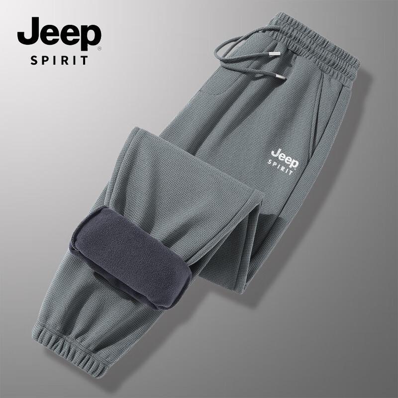 JEEP SPIRIT Men's Fleece-Lined Warm Jogger Pants