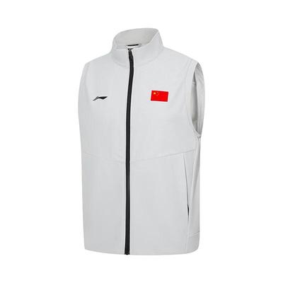 LI-NING Men's Stand-Collar Quick-Dry Sports Vest