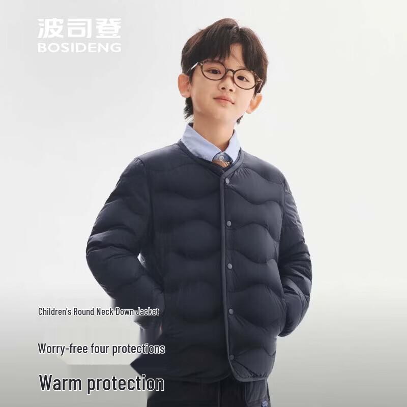 Bosideng Lightweight Warm Round Neck Short Down Jacket T260135030
