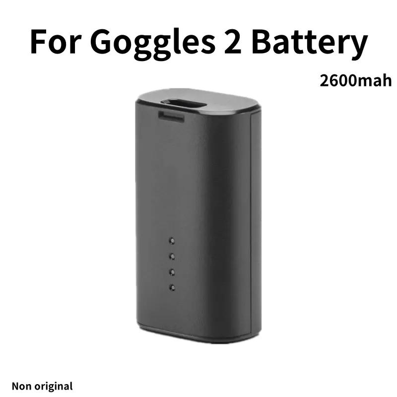 For FPV Goggles 2 Battery Flight Glasses V2 High Capacity of 2600mAh And a Long Stable and Reliable Range Accessories Brand New Battery 1 Pcs